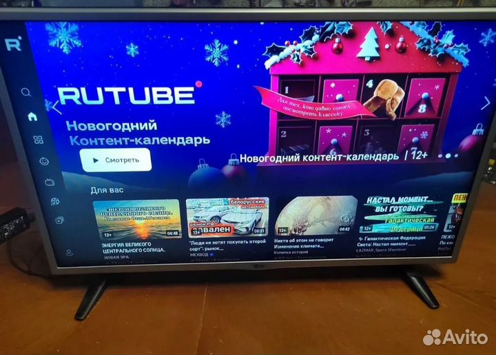 Телевизор lg 32 SMART TV
