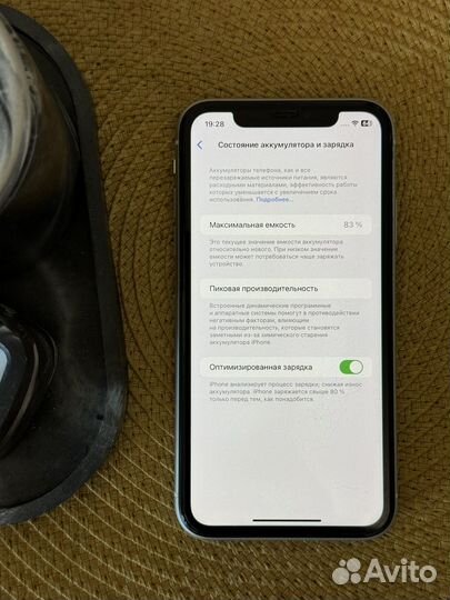 iPhone 11, 128 ГБ
