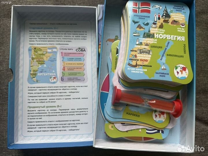 Продам настольные игры 