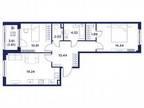 2-к. квартира, 63,3 м², 2/5 эт.