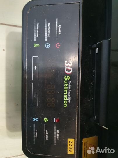 Комплект для сублимации