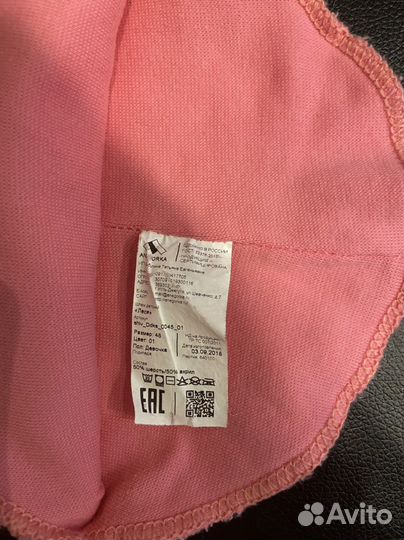 Шапка шлем 46-48