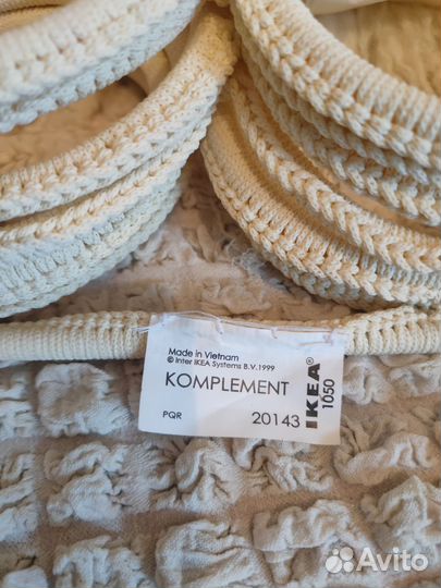 Вешалка органайзер IKEA