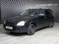 ВАЗ (LADA) Priora 1.6 MT, 2013, 153 718 км, с пробегом, цена 419 000 руб.