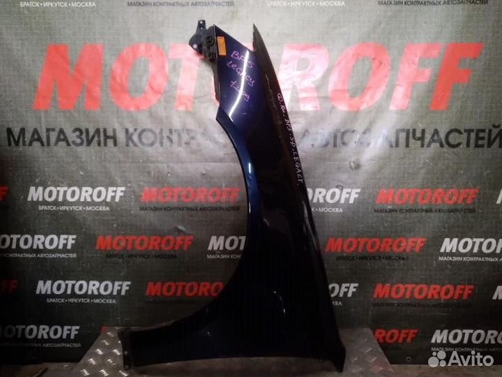 Крыло левое Легаси BL5/BP5 (1 модель) темное А046