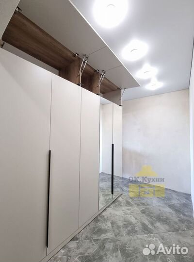 Гардеробная