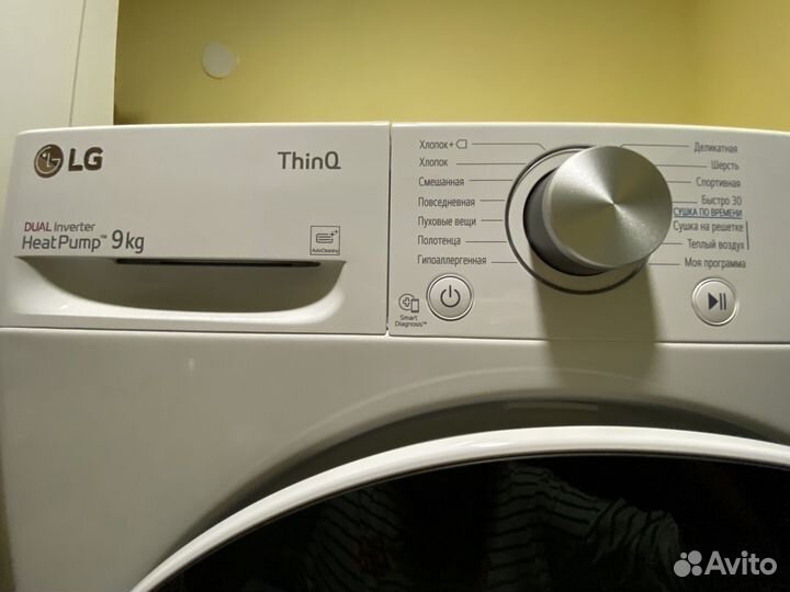 Сушильная машина lg