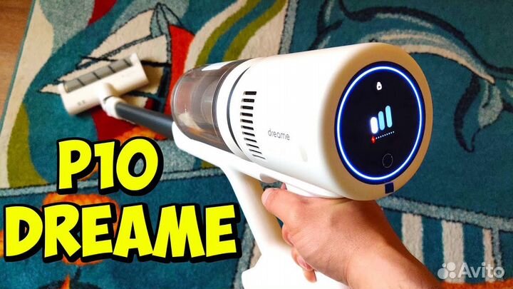 Беспроводной пылесос Xiaomi Dreame P10 Белый