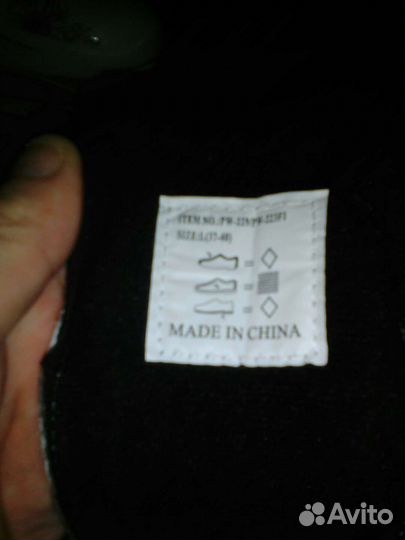 Коньки для девушки