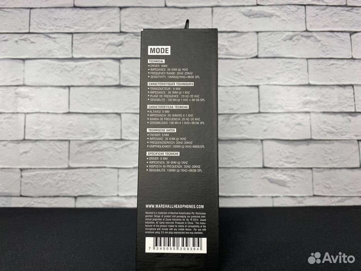 Беспроводные наушники Marshall Mode EQ