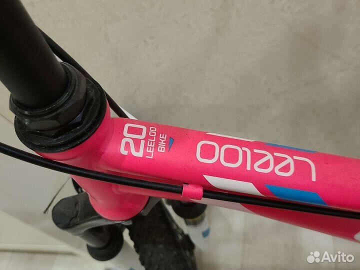 Велосипед подростковый 20 для девочки