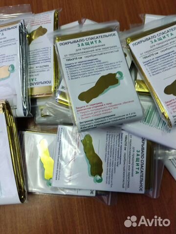 Покрывало спасательное