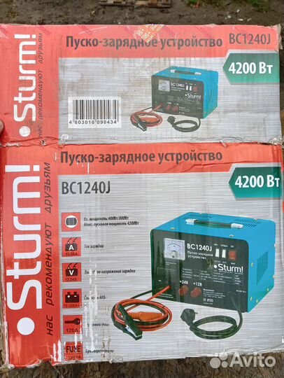 Пускозарядное устройство 12 24 вольт