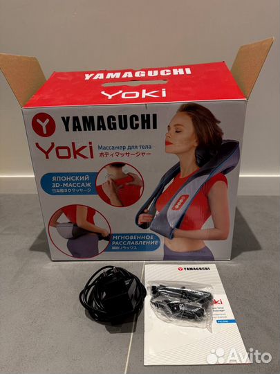 Yamaguchi массажер для тела