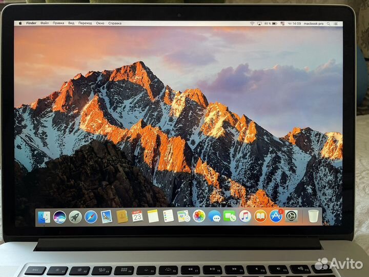 Macbook pro