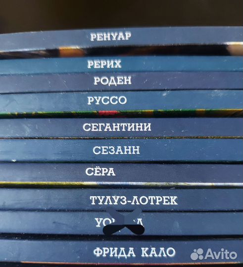 Мастера рисунка и живописи