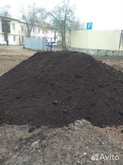 Торф