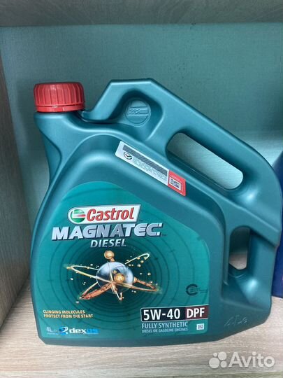 Масло моторное Castrol 5W40