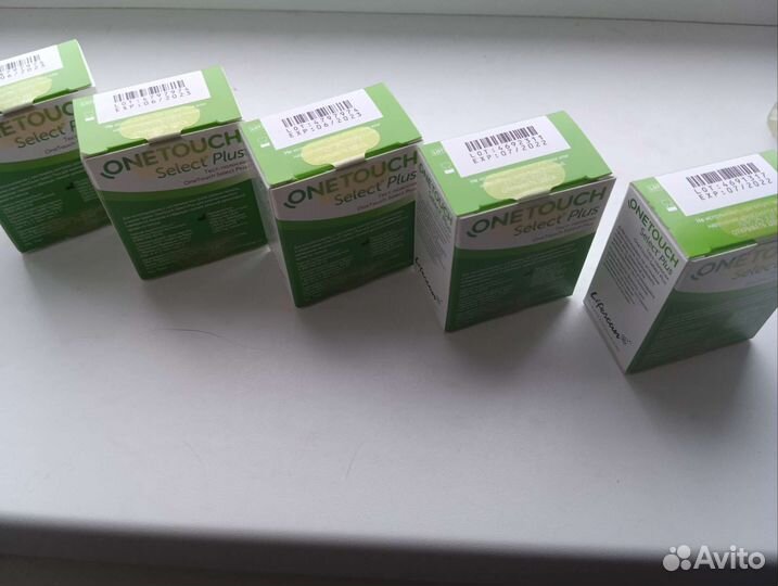 Тест полоски