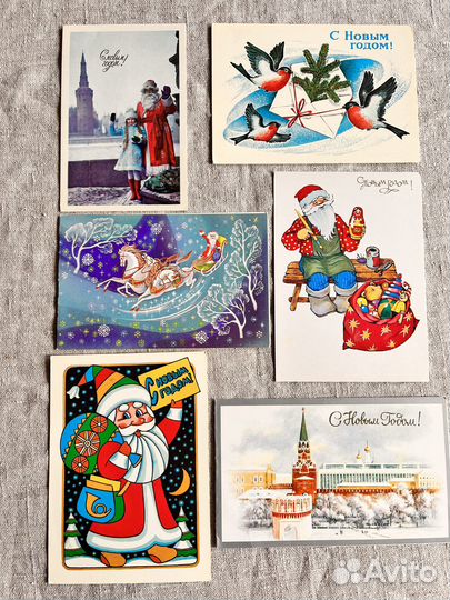 Открытки СССР С Новым годом Чистые