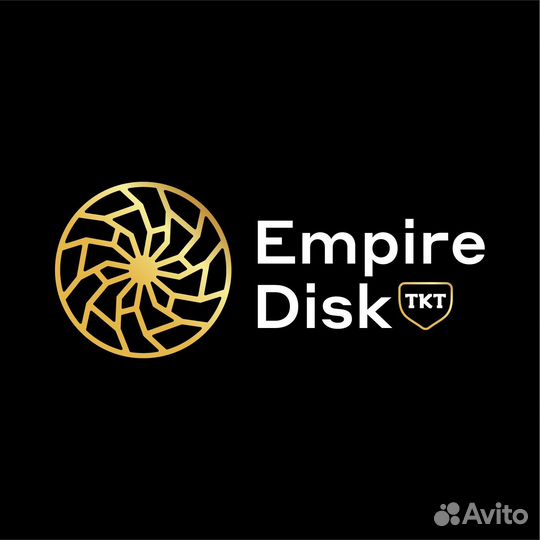 Водитель для снятия дисков