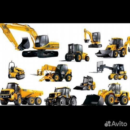 Аренда и услуги спецтехники