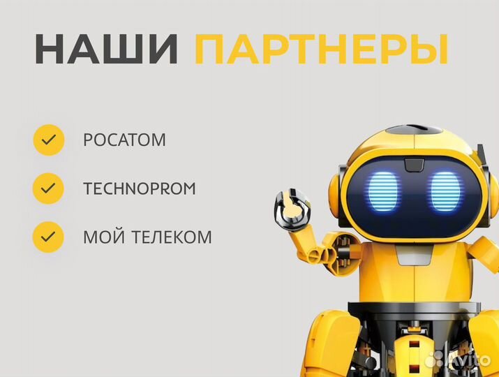 Office 2016 pro plus BOX