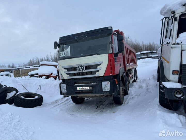 IVECO-Hongyan 908 (8x4), 2022