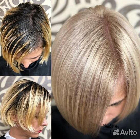 Парикмахер универсал