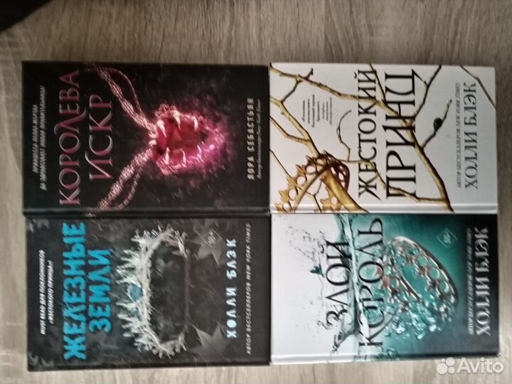 Продам книги