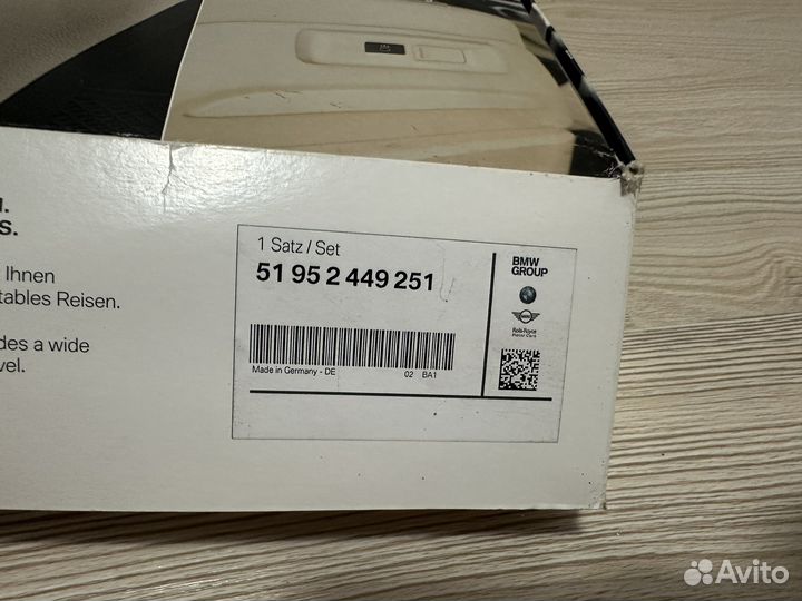 Плечики для одежды BMW Travel & Comfort