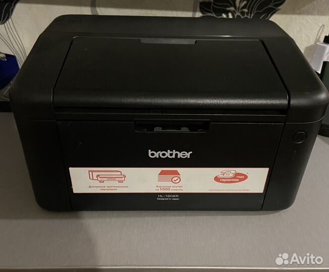 Принтер Brother 1202 r