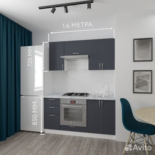 Кухонный гарнитур