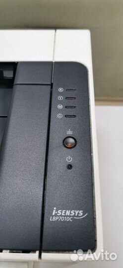 Принтер цветной лазерный Canon i-Sensys LBP-7010c