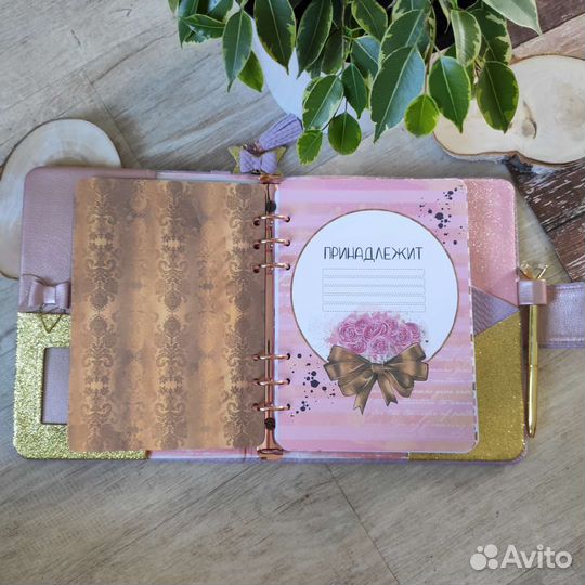 Блокнот ручной работы