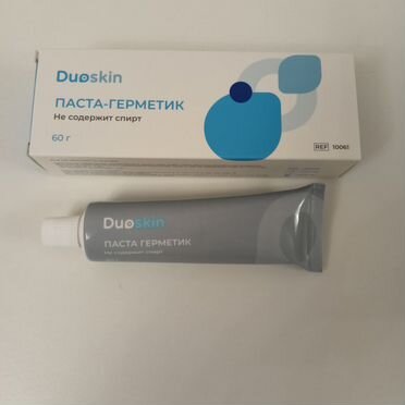 Паста-герметик Duoskin для стомы