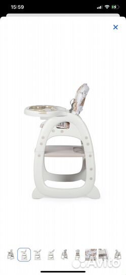 Стульчик для кормления 2в1