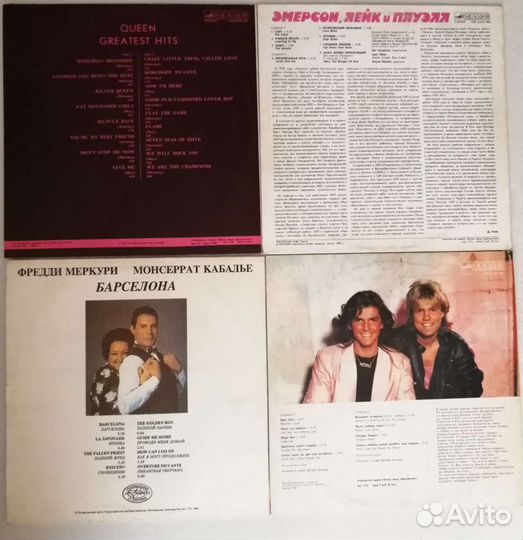 Modern Talking, ELP, винил