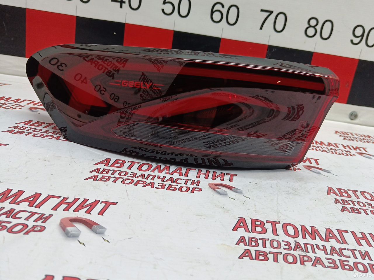 Фонарь задний левый Geely Emgrand SS11