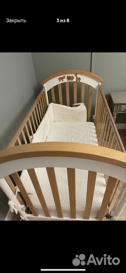 Бортики в детскую кроватку бу