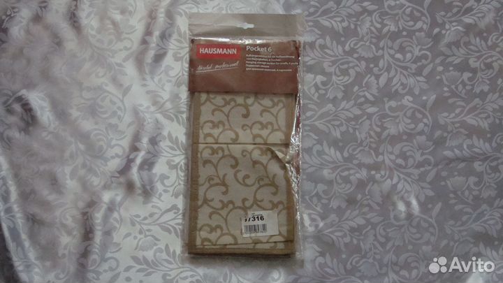 Подвесная секция