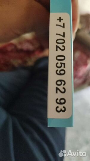 Нумизматика