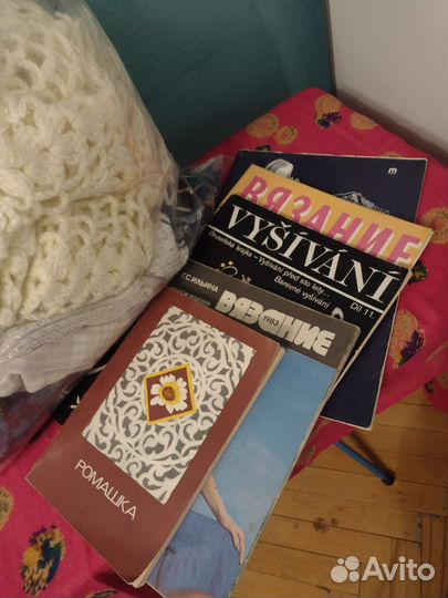 Пряжа для вязания шерсть СССР