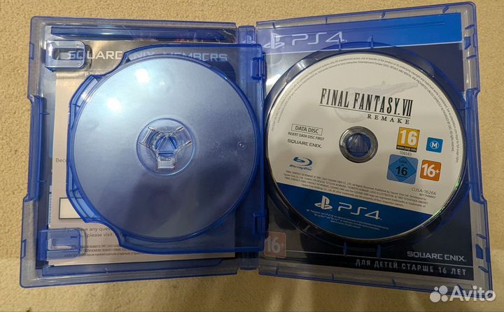 Final fantasy 7 remake ps5