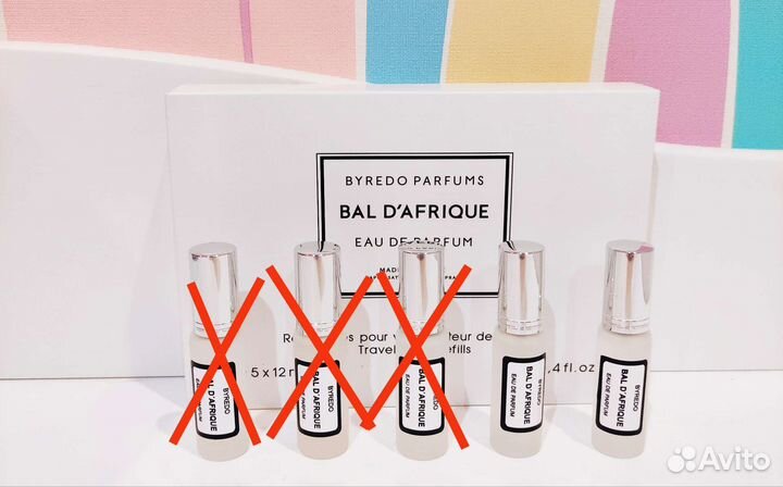Byredo bal d afrique пробники духи
