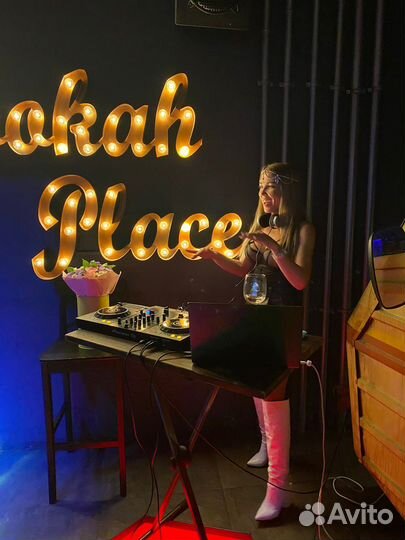 Диджей (DJ) на свадьбу, день рождения, вечеринку