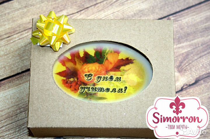 Бант-звезда d-2,5см, перламутровый на липучке