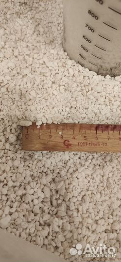 Агроперлит