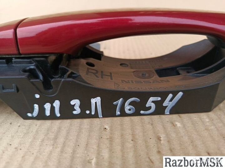 Nissan Qashqai J11 (2013-2024) ручка