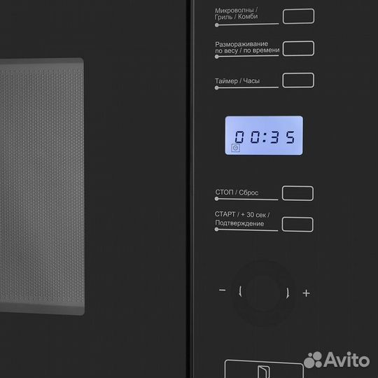 Микроволновая печь maunfeld mbmo.25.7GB